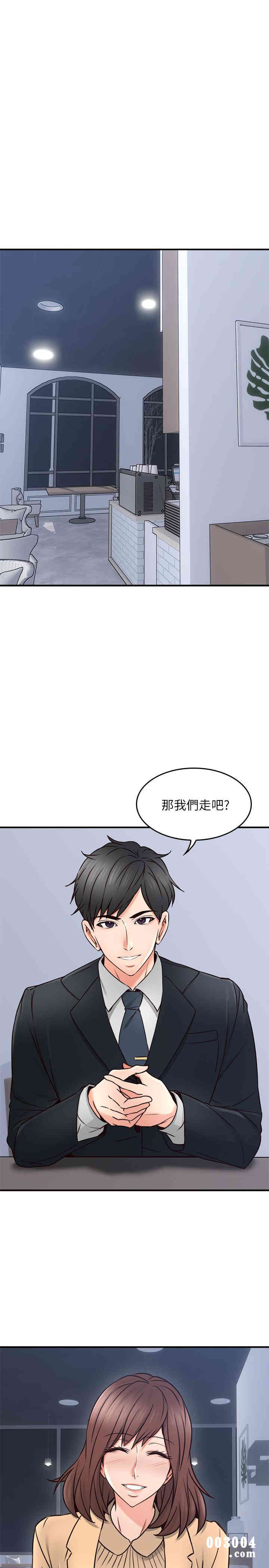 第3张