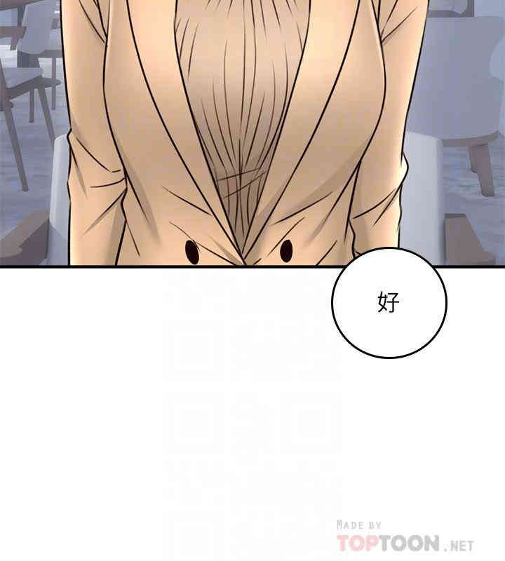 第4张