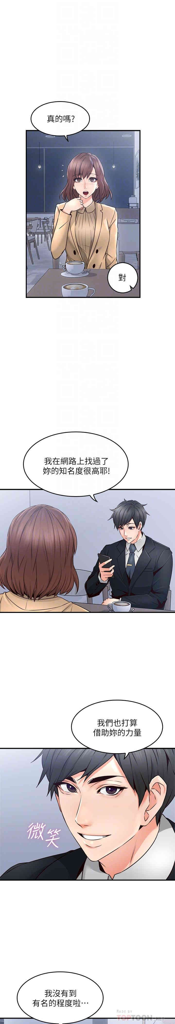 第6张