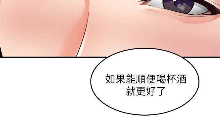 第11张