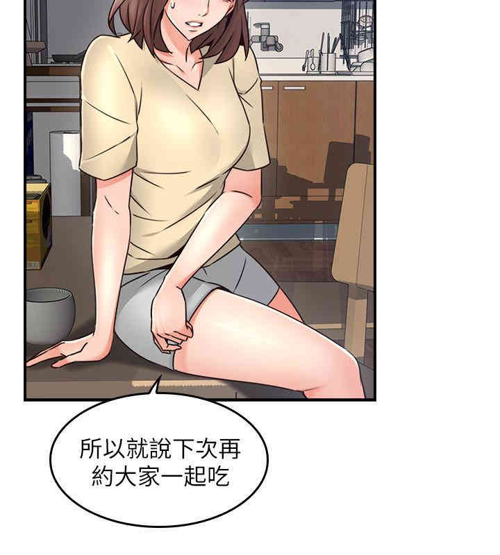 第13张