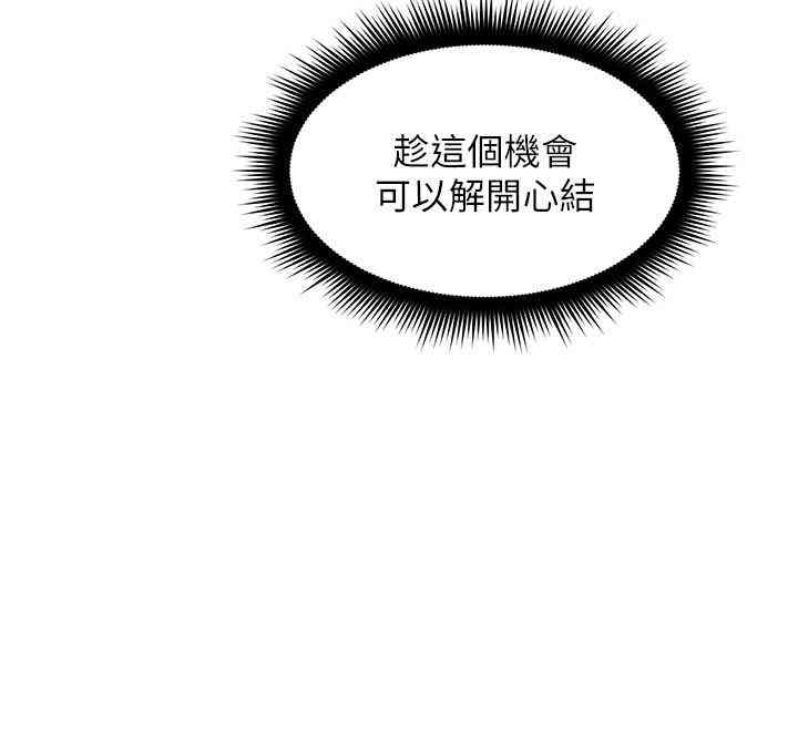 第15张