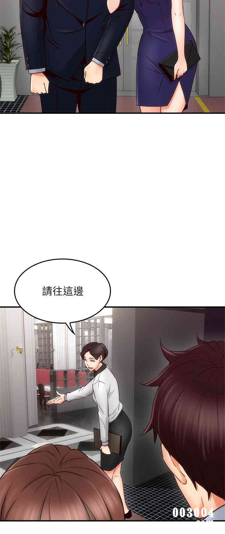 第17张