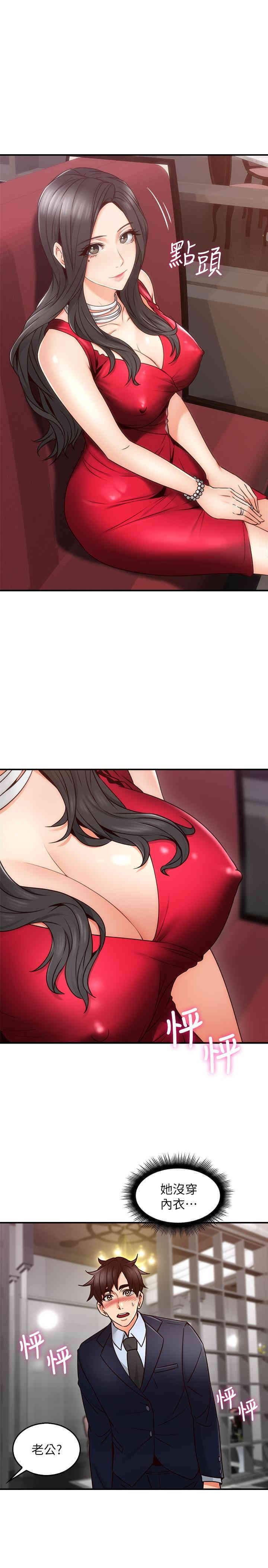 第22张