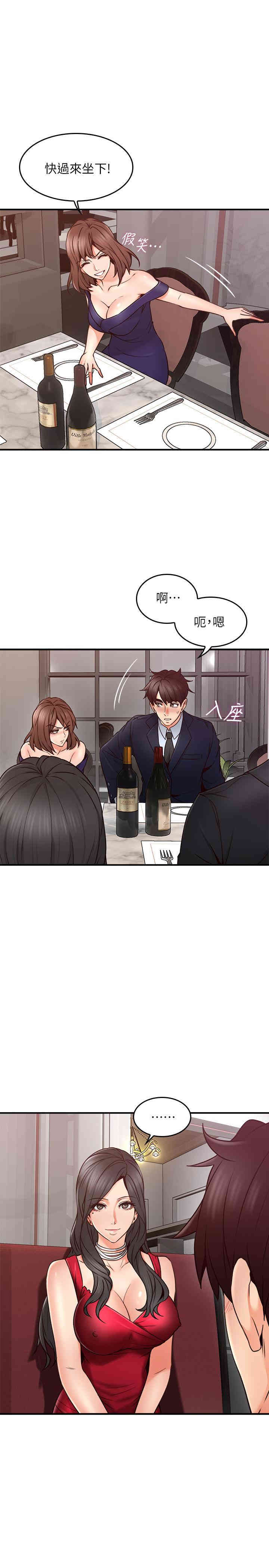 第24张