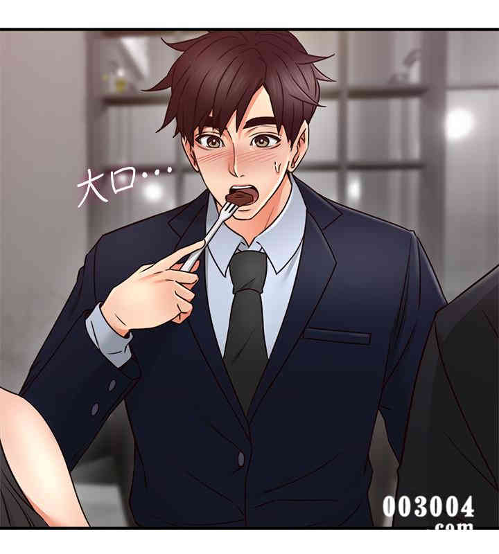 第27张