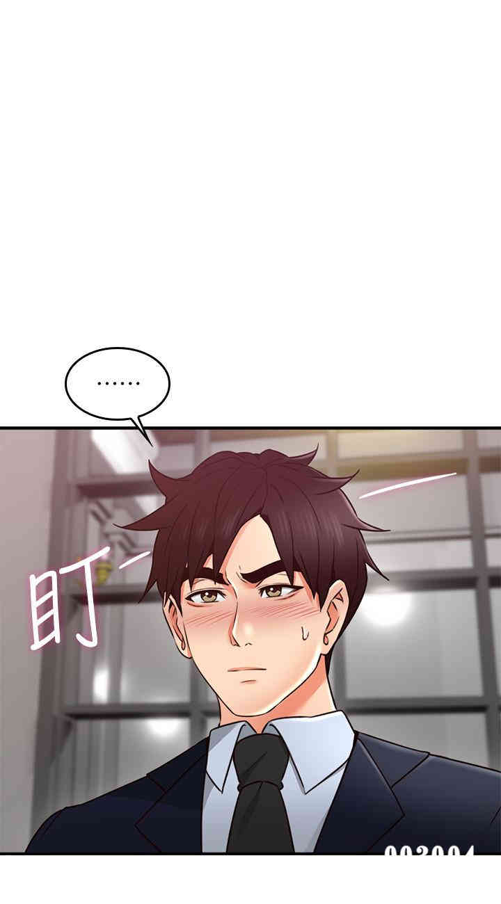 第29张