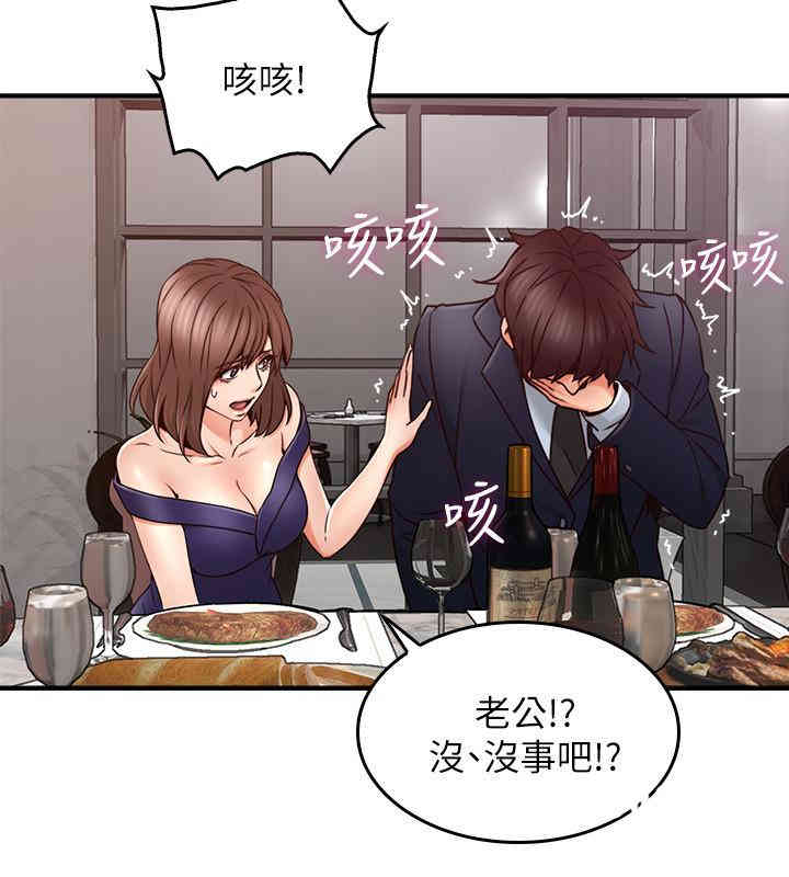 第31张