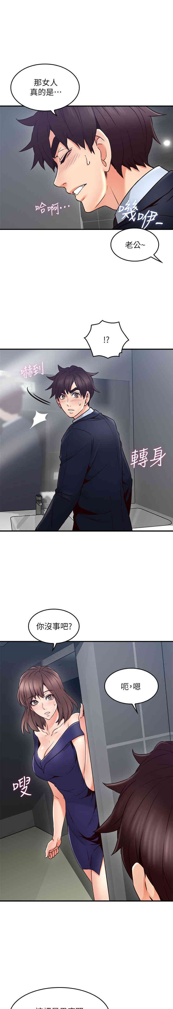 第1张
