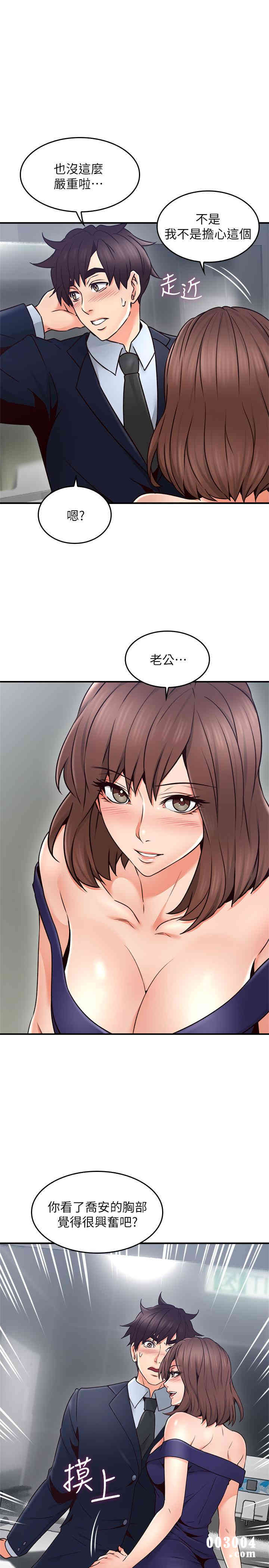第3张