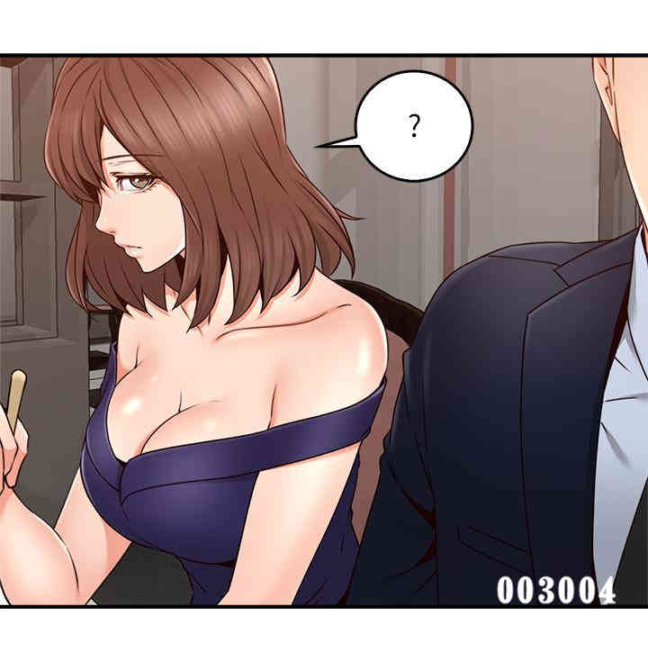 第7张