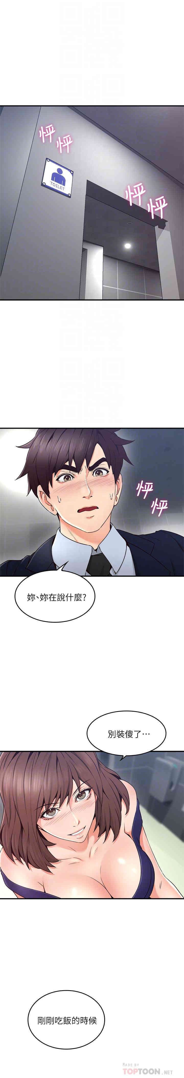 第6张
