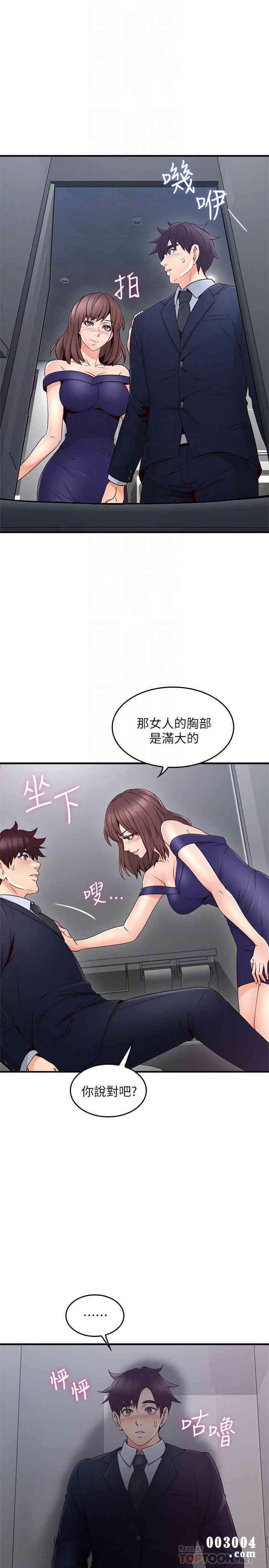第10张