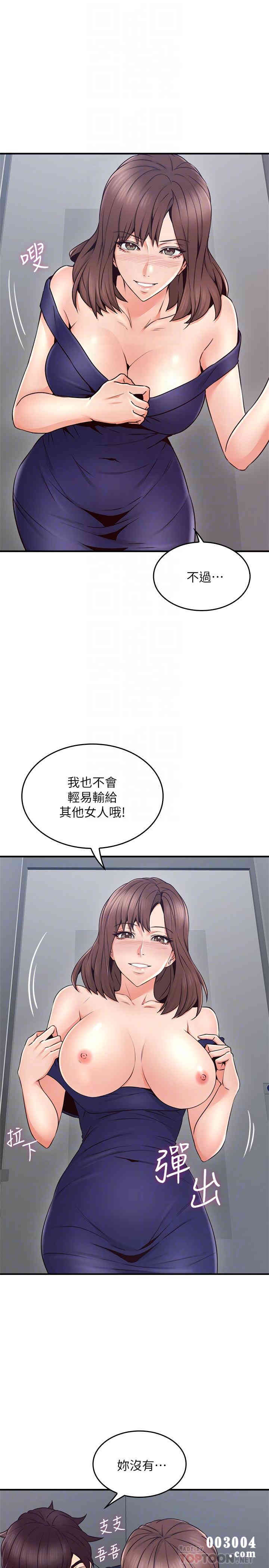 第12张