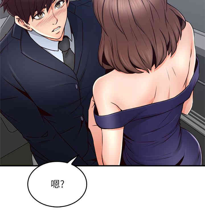 第13张