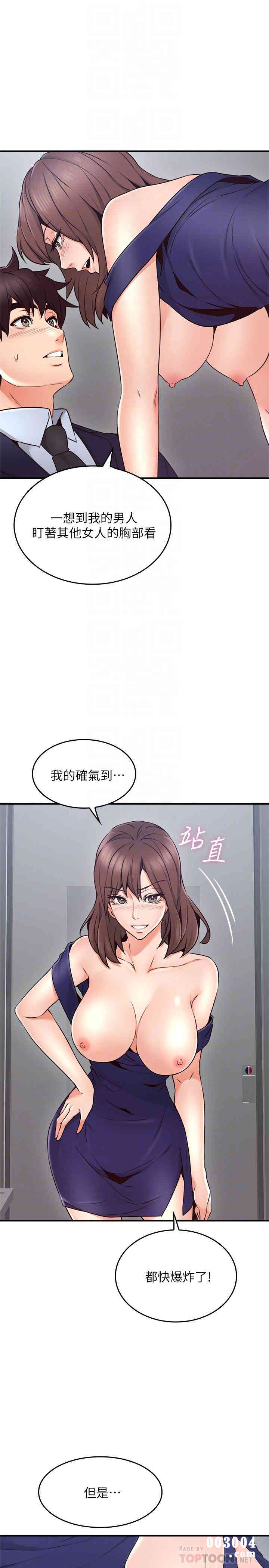 第16张