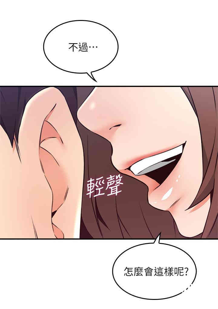 第15张