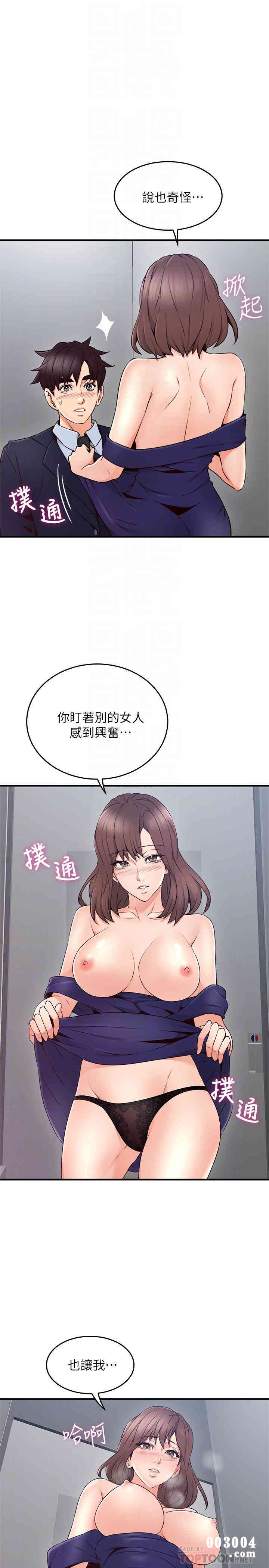 第18张