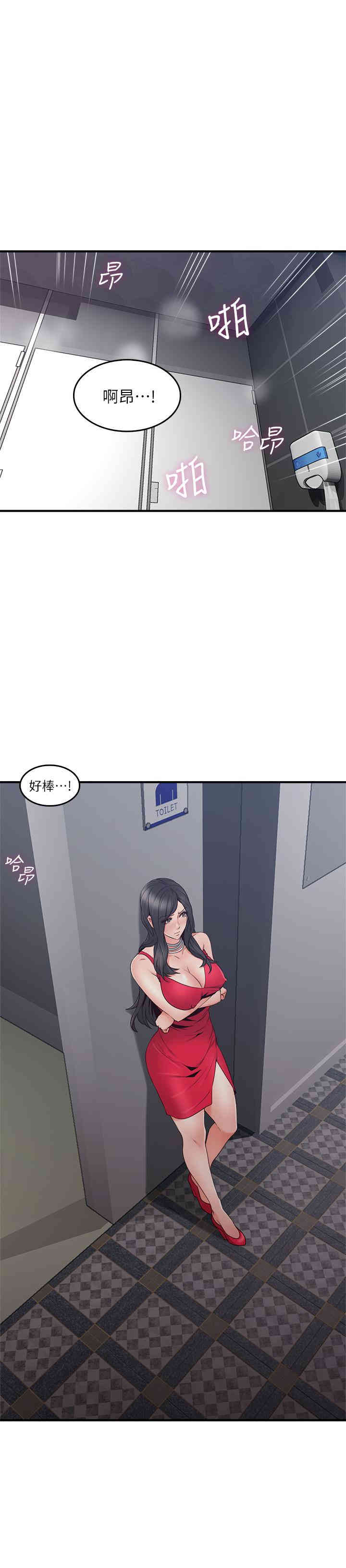 第3张