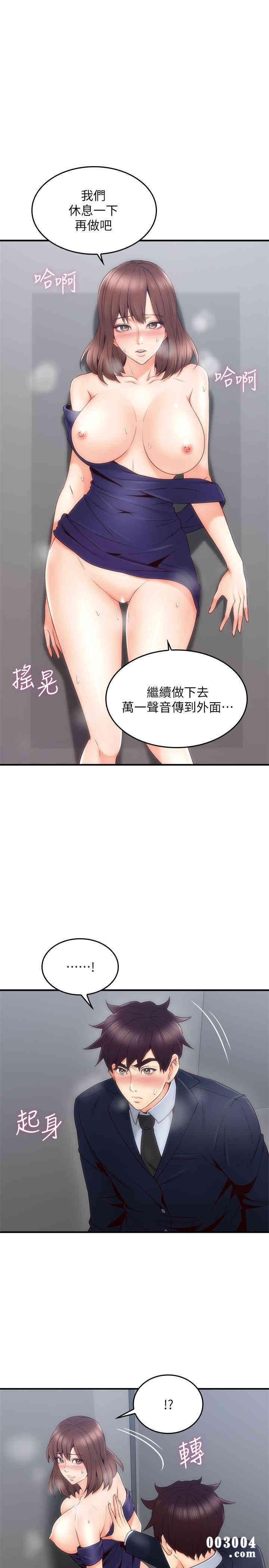 第7张