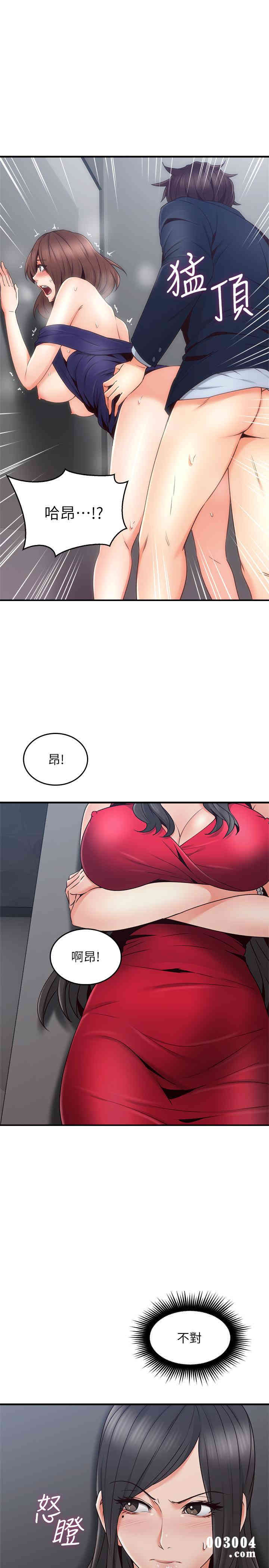 第9张