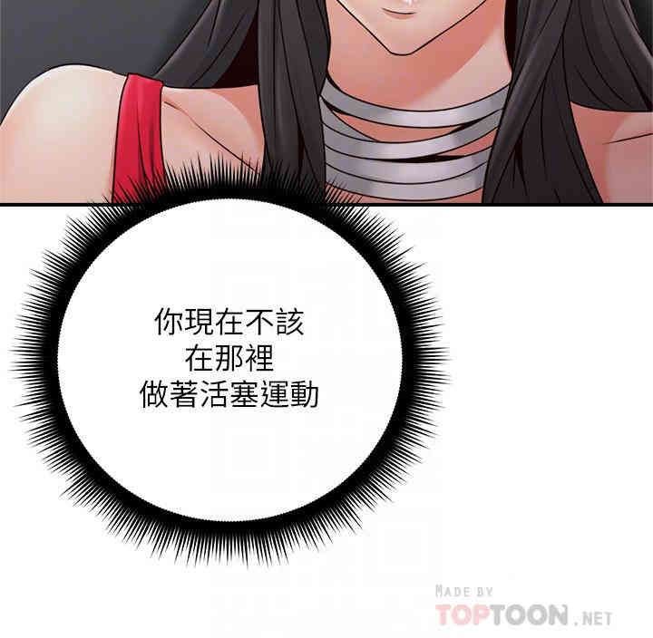 第10张