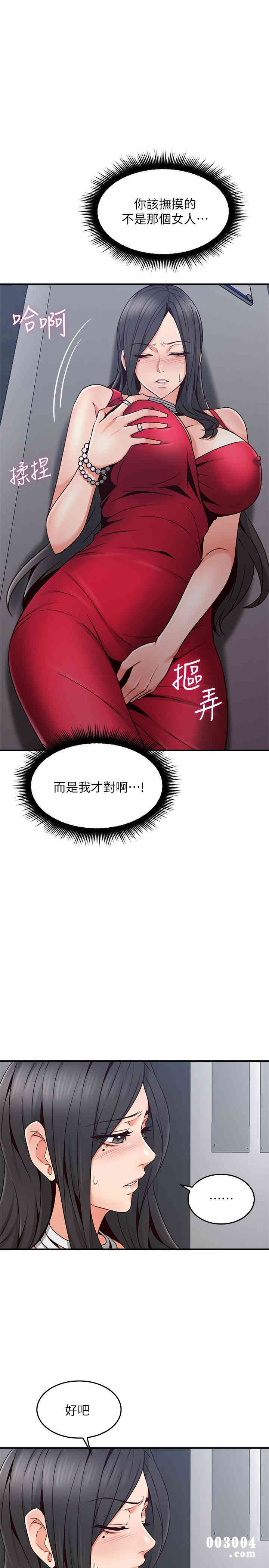 第11张