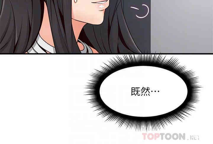 第12张