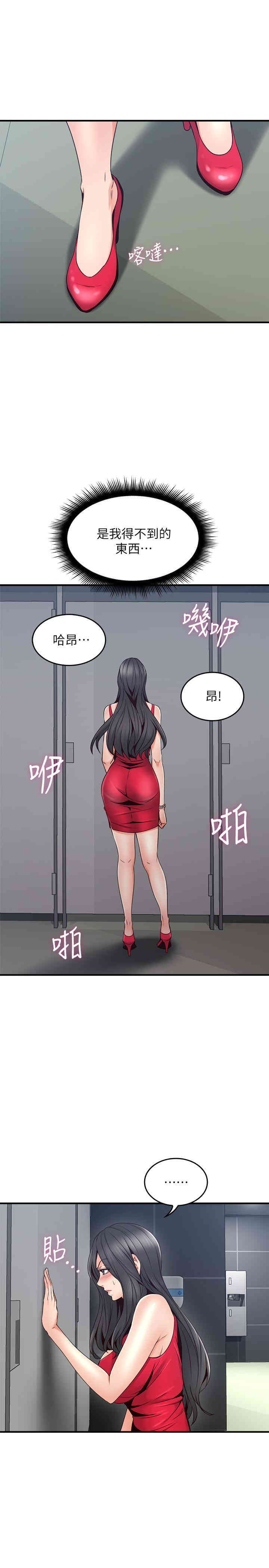 第13张