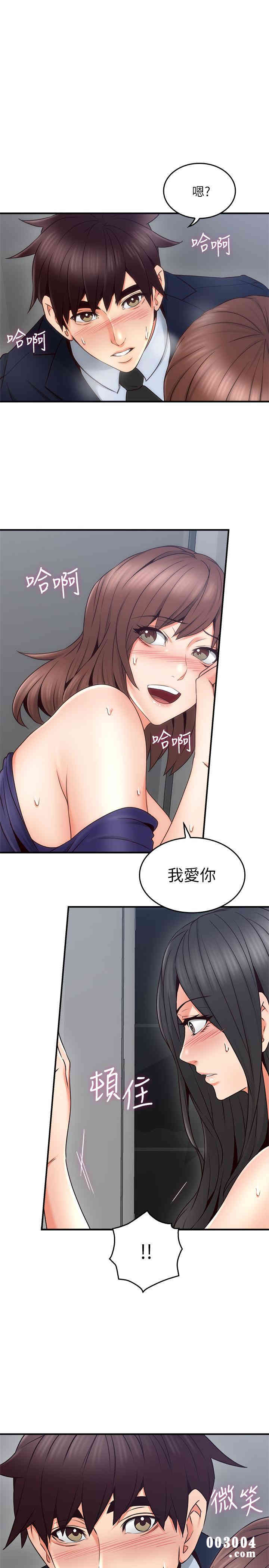 第15张