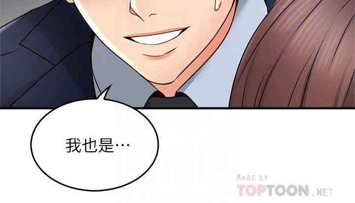 第16张
