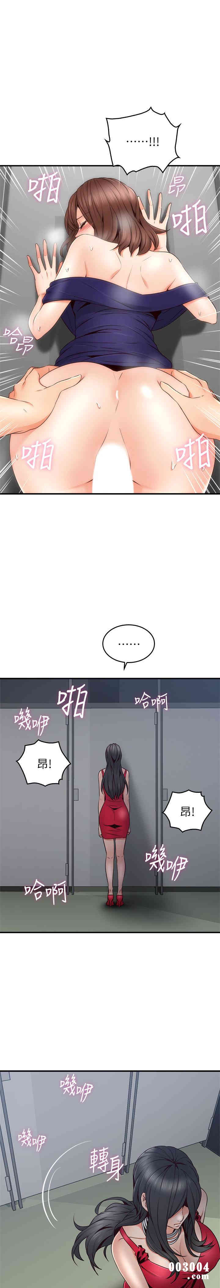 第17张