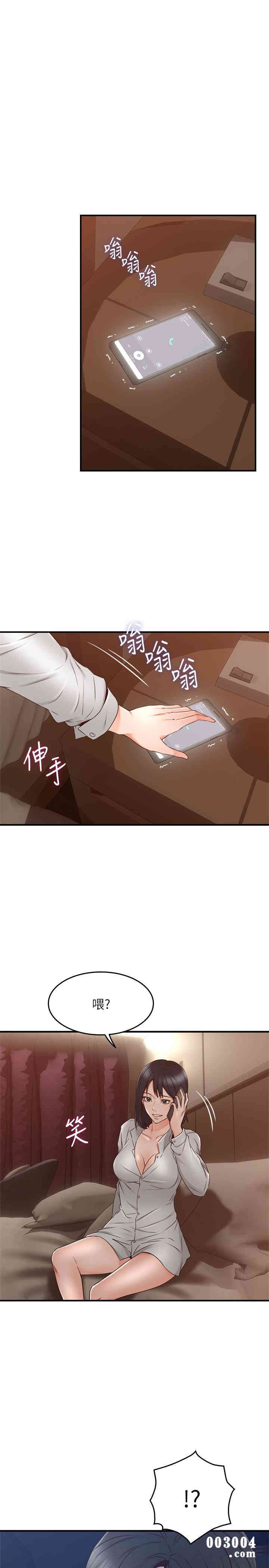 第23张