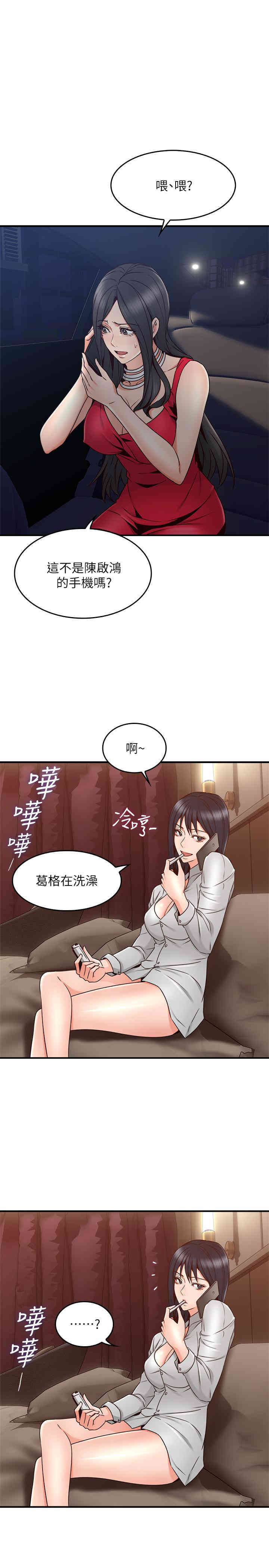 第25张