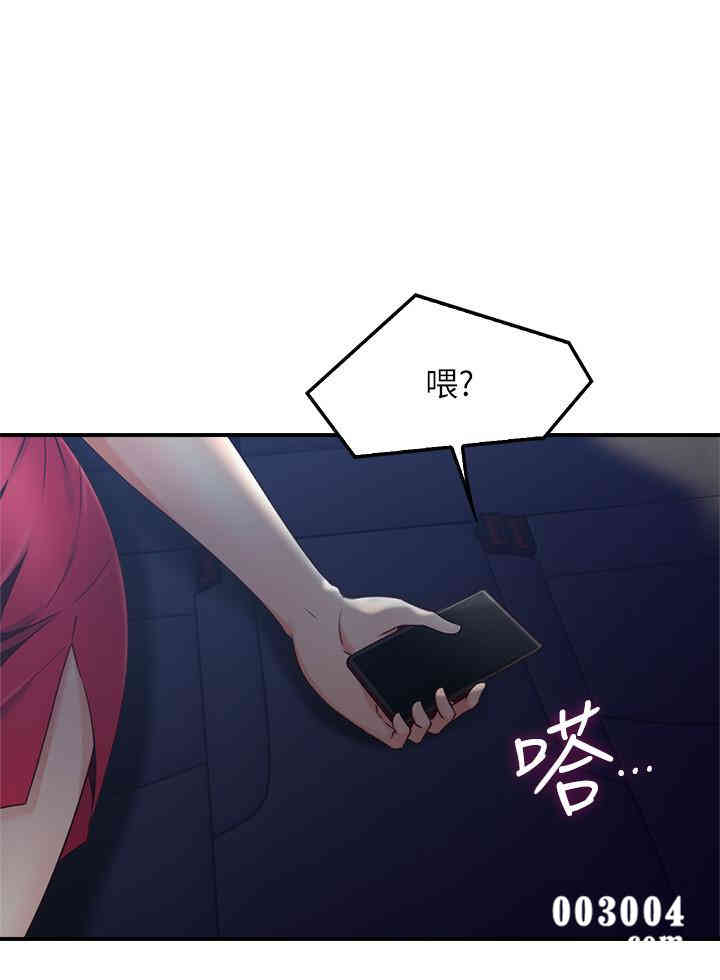 第26张
