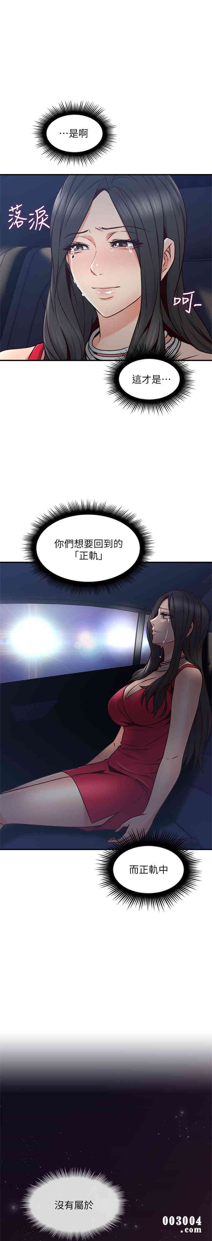 第27张