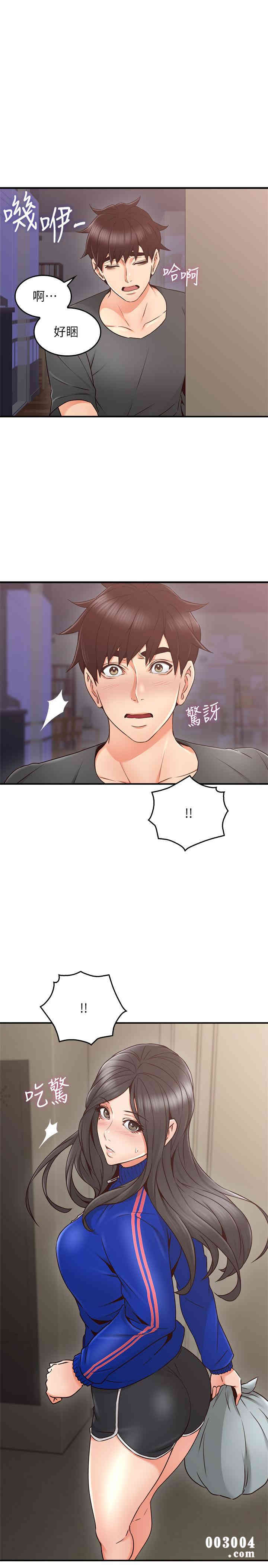 第39张