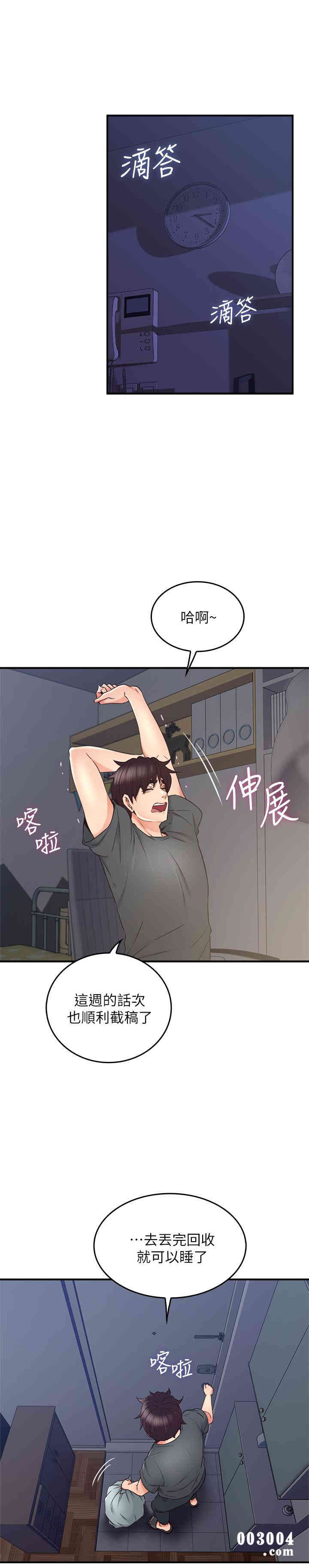 第1张