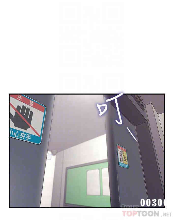 第6张