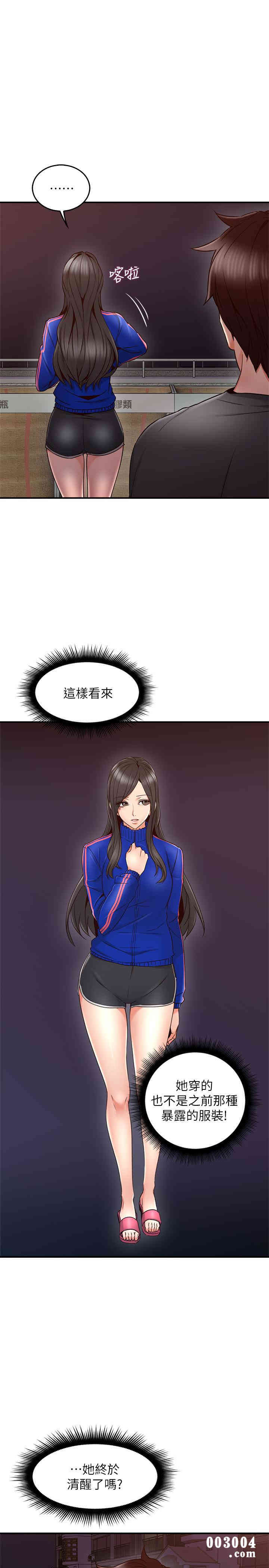 第9张