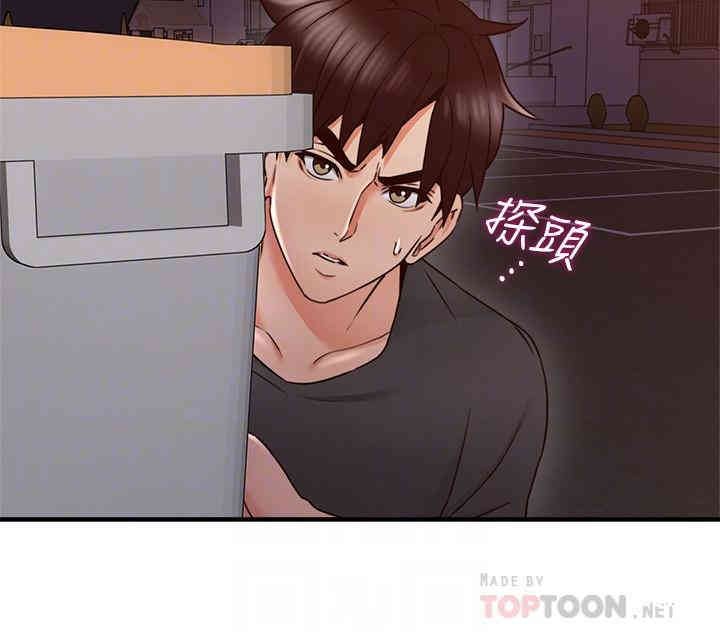 第10张