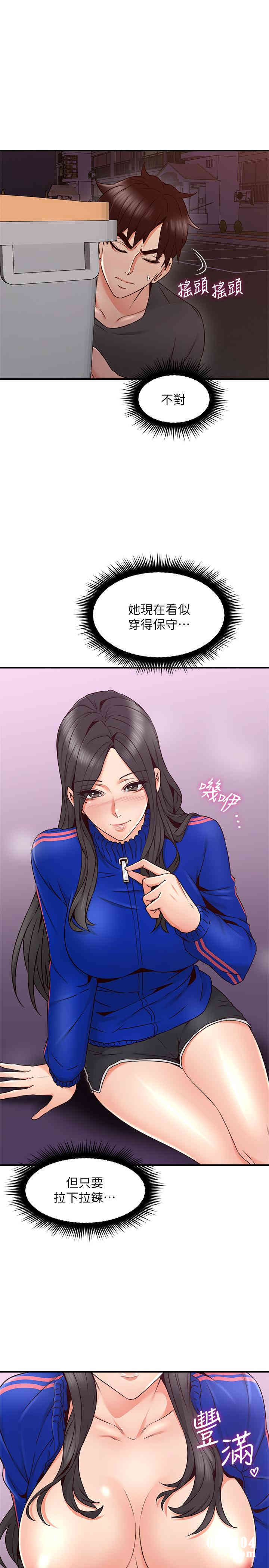 第11张