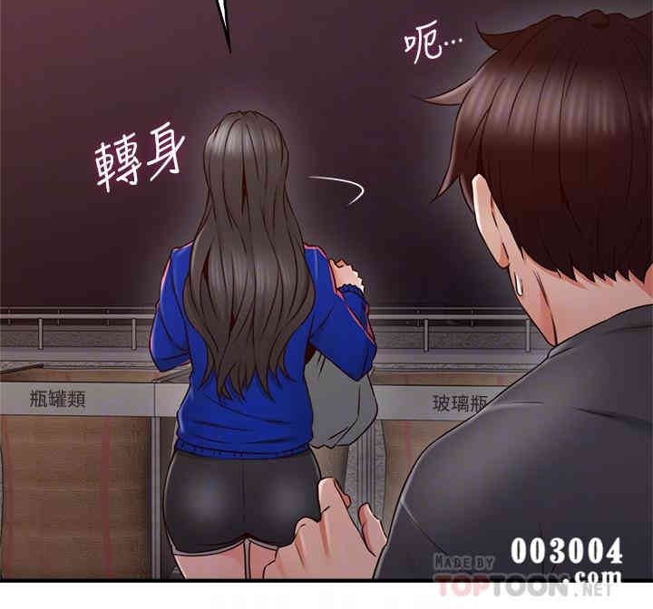 第14张