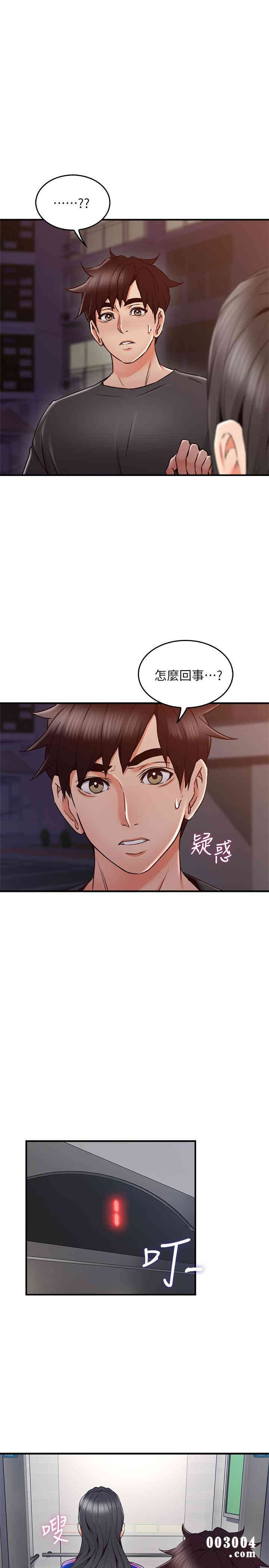 第15张