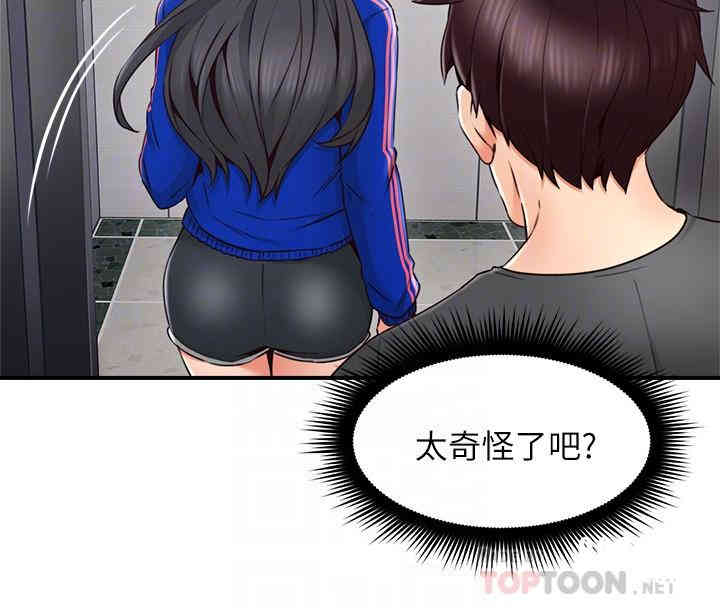 第16张