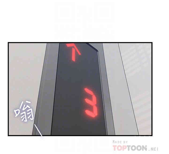 第18张