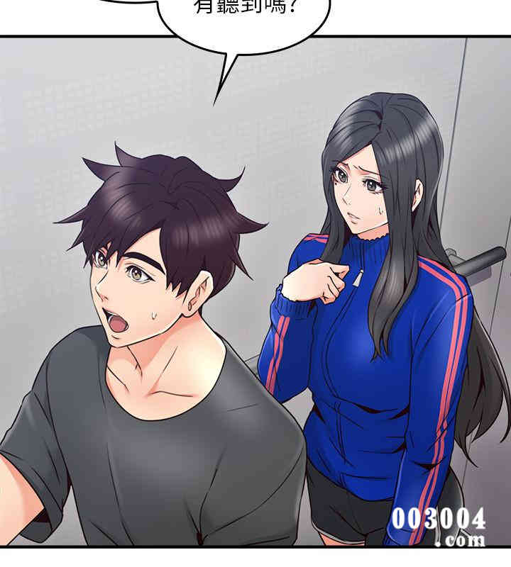 第26张