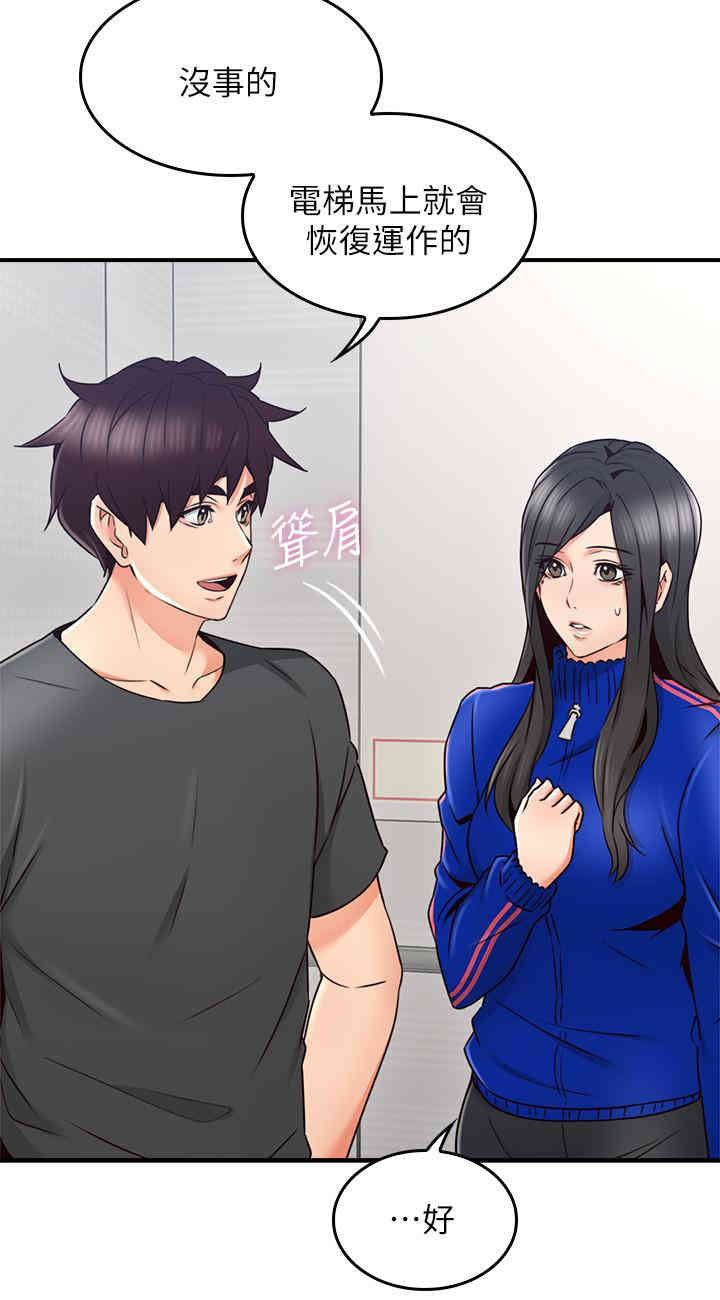 第28张