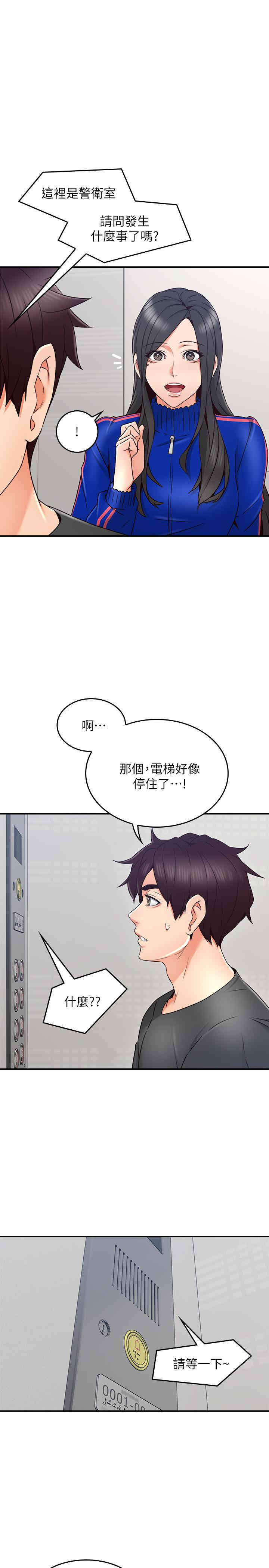 第27张