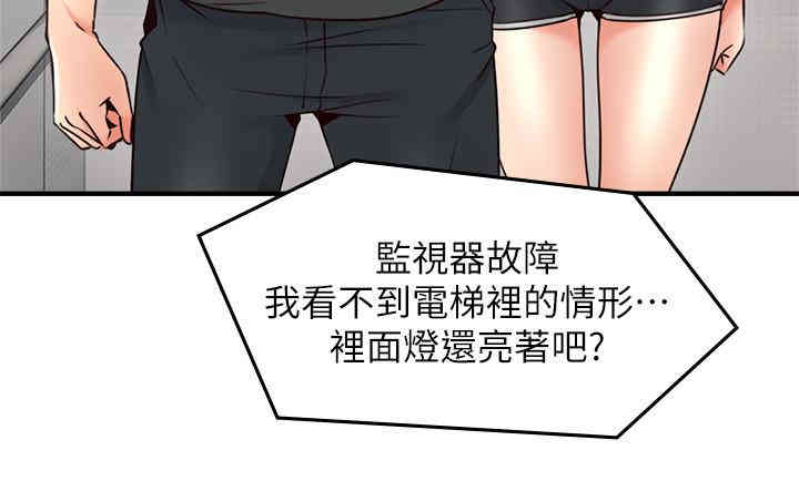 第30张